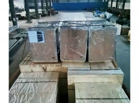 22套草莓视频APP官网在线观看-出口非洲加納